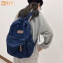 男生中学生大容量新款双肩包