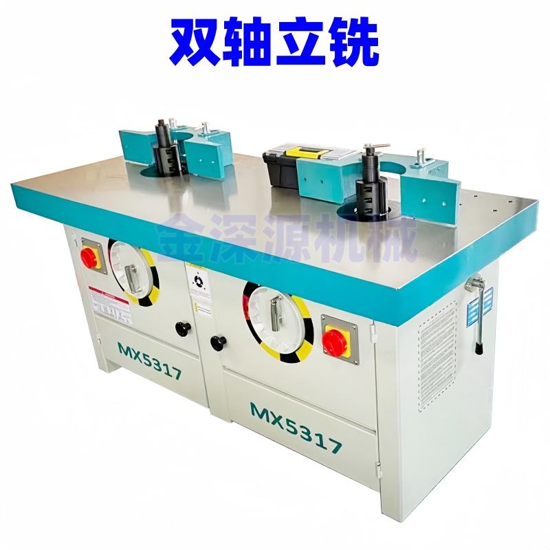 KSR 20250125138 (12).jpg