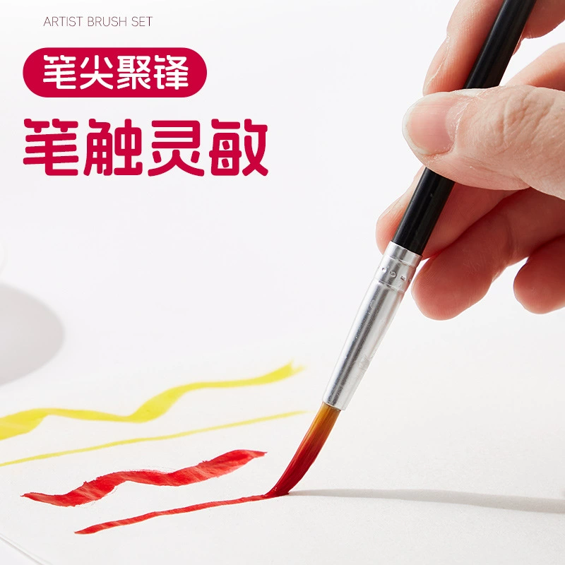 Акварельные краски, гуашь, кисть, детский liner из пластика для искусства, (跨境 торговля), 12 шт