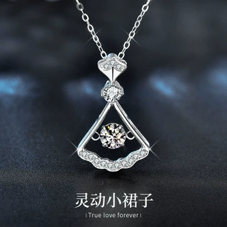 莫桑钻扇形灵动吊坠项链女小众高级感设计浪漫节日礼物锁骨链饰品