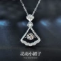 小众扇形浪漫节日锁骨链
