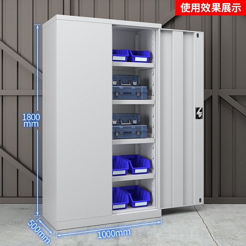 工具柜重型工具柜五金工具车多功能工具箱工厂车间零件工具收纳柜|undefined