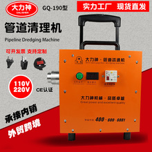 ������N�������RͰ��ˮ�ܵ�������ͨ�C�����߱�y������ˮ��