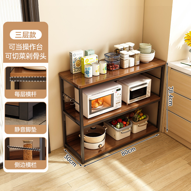 Mesa de barra larga de cocina estante de almacenamiento piso simple de alquiler doméstico mesa lateral de comidas multifuncional mesa de corte de vegetales multicapa