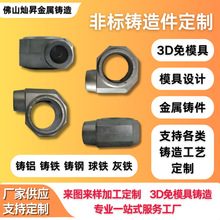 �����T�� �T�X�T�F304/316���P��T�� �ǘ˼ӹ������T��ɰ���T��