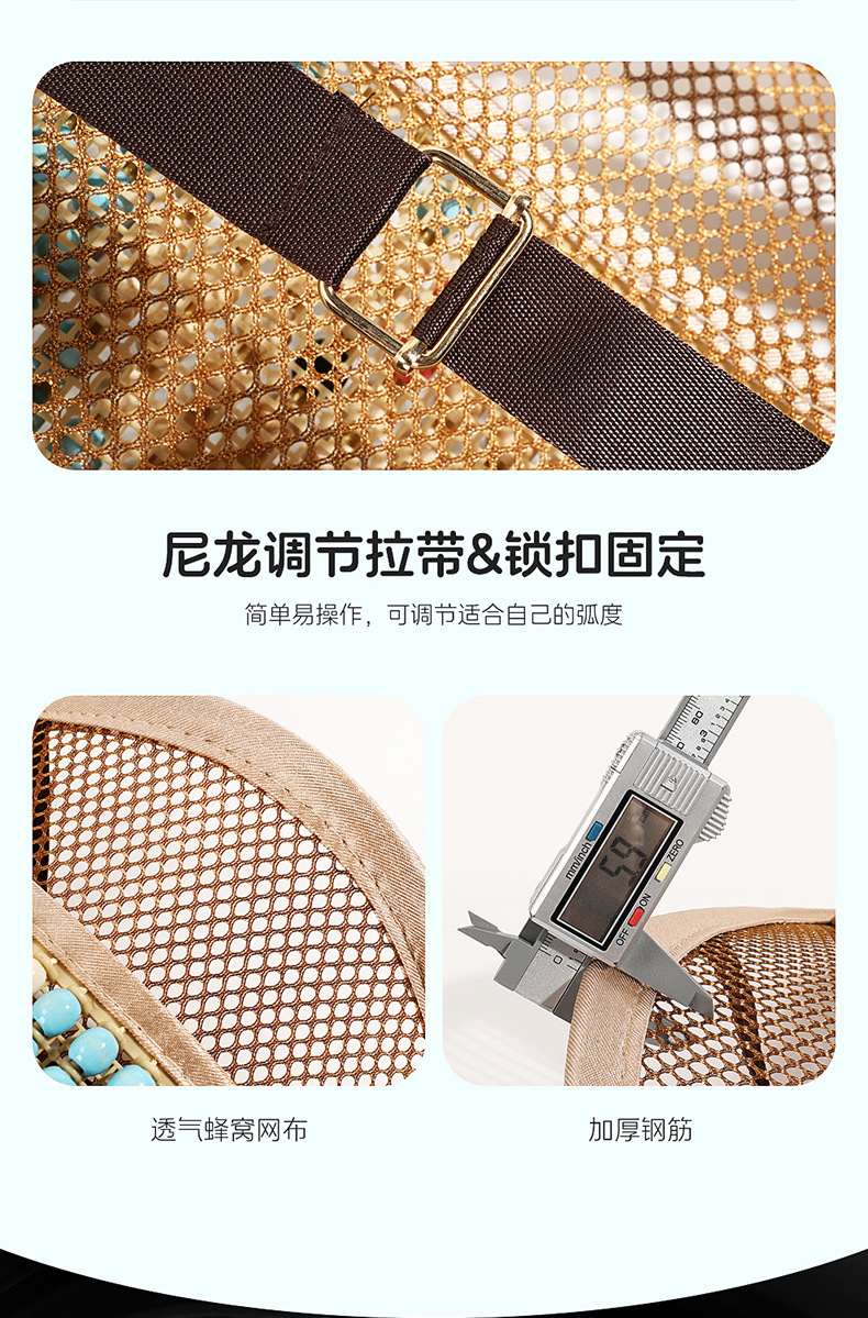 Car Seat Cushion, Summer Cooling Cushion, Wooden Bead Ventilation Seat Cushion, Summer Square Cushion, Breathable Butt Cushion, Truck Seat Single Cushion
