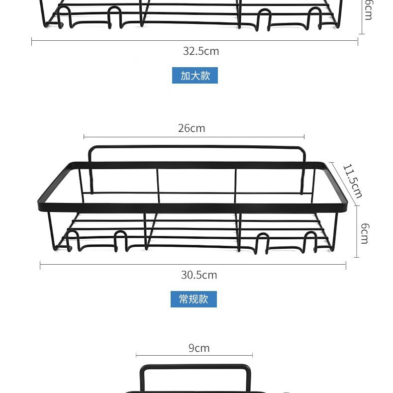 Estante de almacenamiento para baño, organizador de pared sin taladros para jabón y artículos de aseo.