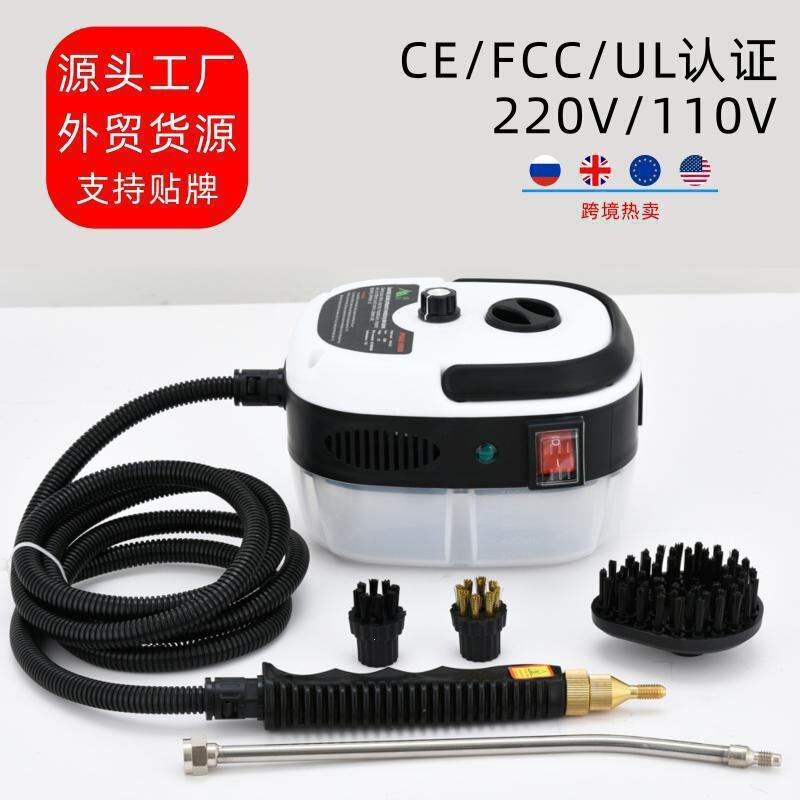 Cross-Border High-Pressure Steam Cleaning Machine, Small Household Range Hood, Air Conditioner Disinfection Cleaning Machine, Kitchen Grease Removal Wholesale Cross-Border High-Pressure Steam Cleaning Machine, Small Household Range Hood, Air Conditioner Disinfection Cleaning Machine, Kitchen Grease Removal Wholesale