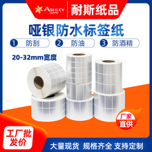 ���y�˺�����ˮPET���y�����z�l�a��ӡ�N��25 20 15 10 5ӡˢ�հ�