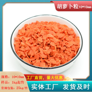 ���Sֱ�I10*10mmÓˮ���}���ɼt�}����1000�˺��}����Óˮ�߲�