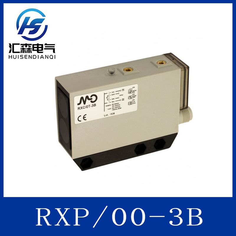 库存充足墨迪M.D意大利光电开关 RXP/00-3B 传感器 精准检测 议价