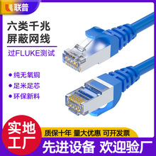 ������ξW��ǧ�׳�Ʒ����CAT6�o���~�p�g����X�W�j�����ٷ���