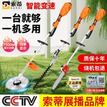 �M��늄Ӹ�ݙC���ʺ��ô�ݙC���ݙC����C�_�ğoˢ�oˢ����