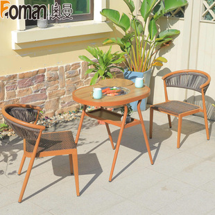 Balcony Table and Chair Three-Piece Set, Open-Air Courtyard, Storage Rattan Chair, Small Table and Chair, Sun Room, Outdoor Leisure Furniture, Coffee Table