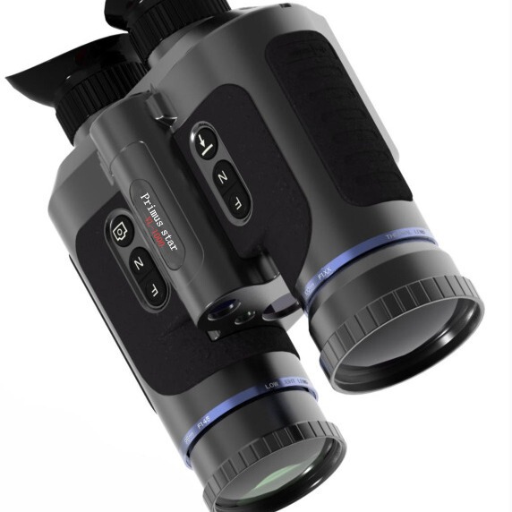 Private Detective Digital Camera Telescope Visible under Dark 2000 Mi Hu Support Photograph Video Electronic Zoom Private Detective Digital Camera Telescope Visible under Dark 2000 Mi Hu Support Photograph Video Electronic Zoom