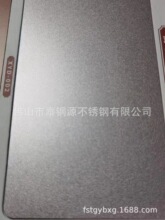 镜面乱纹玫瑰金和纹镜面玫瑰金不锈钢板2B面乱纹踢脚线钢板和纹