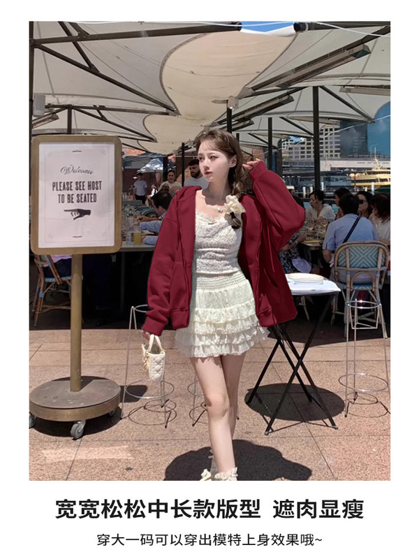 山东即墨卫衣外套女秋2025秋季新款女装美式宽松连帽衫小个子上衣|undefined