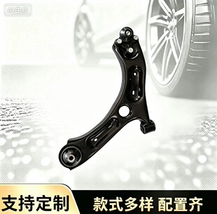 �m��춬F������ �Ғ���Ʊ��[�� 54500-D9000 54501-D9000