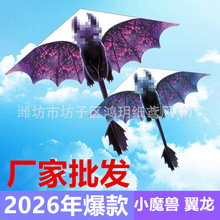 �H���L�~26�¿������o����Сħ�F�Z�����ָߙn�L�~�S�����l΢�L