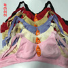 Pure color Daniel half-piece fence wholesale INDIA India KOREA-SOUTH South Korea bra stock