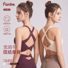 瑜伽服;瑜伽背心;运动内衣