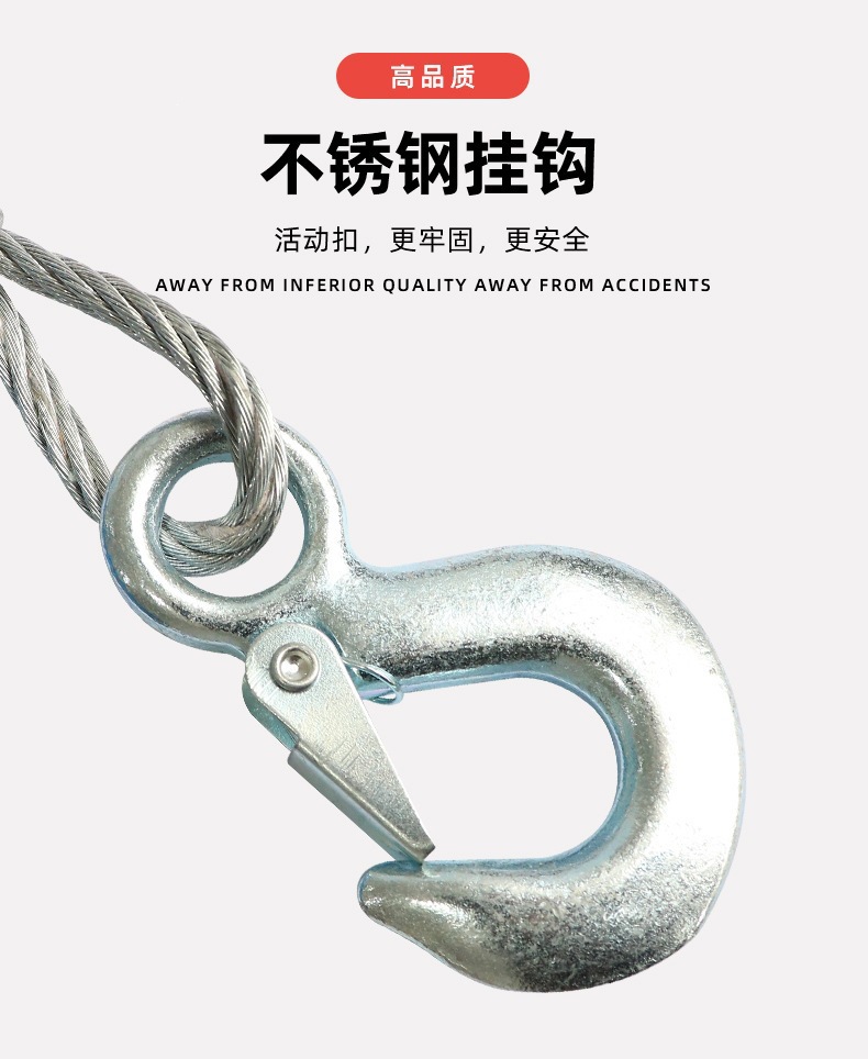 Direct Sales Automotive Supplies Heavy-Duty Steel Wire Tow Rope Towing Rope Rescue Rope Towing Strap Self-Rescue Rope 5.4m