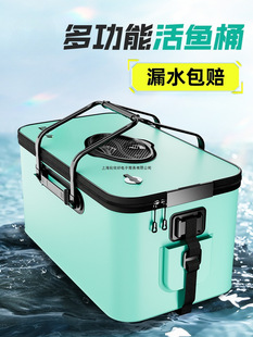 Live Fish Bucket, Fishing Bucket, Special Thickeneded Live Fish Box for Wild Fishing, Luya Fish Basket, Fish Bucket, Fish Protection Bucket, Fish Box Without Handle