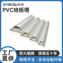 �V�|PVC���β����b���������ϼӺ��ɫ늾��ذ����ȼ�о��۳���