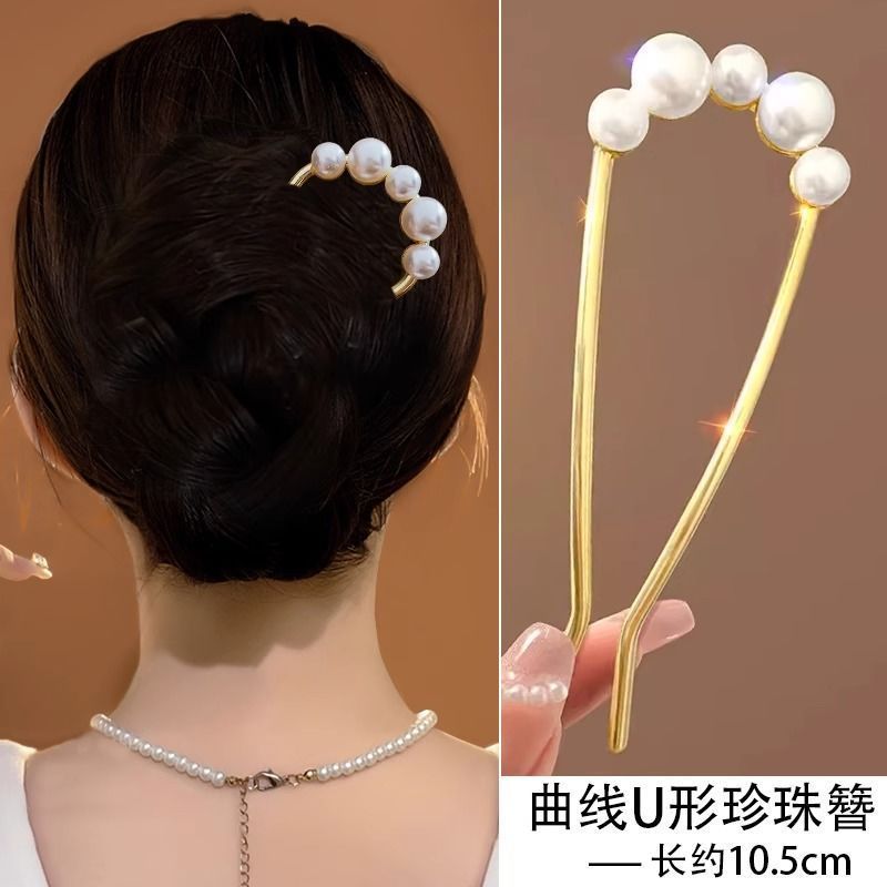 Diario de verano viajes fijos bolos de cabeza abrazadera de cabello en forma de U, abrazadera de cabello en forma de U, nuevo cabello de cabello de disco