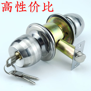 Wholesale stainless steel ball lock indoor bedroom door lock bathroom ball lock