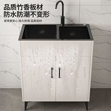 ����ˮ�ۙ����P�ϴ����N�����Æ�ϴ����ȫ��һ�w�����ʽ������