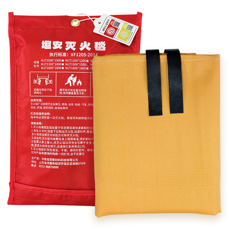 Manta Ignífuga de Amazon, Manta Ignífuga de Fibra de Vidrio de Silicona de Doble Cara, Retardante de Llama, para Hoteles, Cocina, Emergencias, Extinción de Incendios