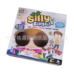 印刷厂专业包装盒定制瓦楞彩盒玩具天窗盒瓦楞纸盒产品包装盒