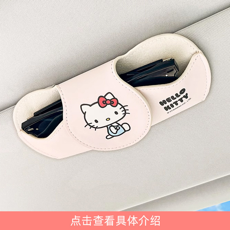 Kitty Car Interior Set Cute Cartoon Internet Celebrity New Car Decoration Parking Sign Mobile Phone Holder Seat Cushion Headrest for Women