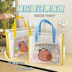 カピバラ透明ゼリーバッグかわいいカピバラビーチバッグ夏アニメバッグ防水旅行収納バッグ
