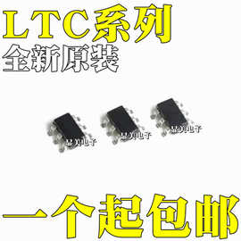 LTC6906CS6 LTC6906IS6 LTC6906HS6 LTC6992CS6-1贴片SOT23-6