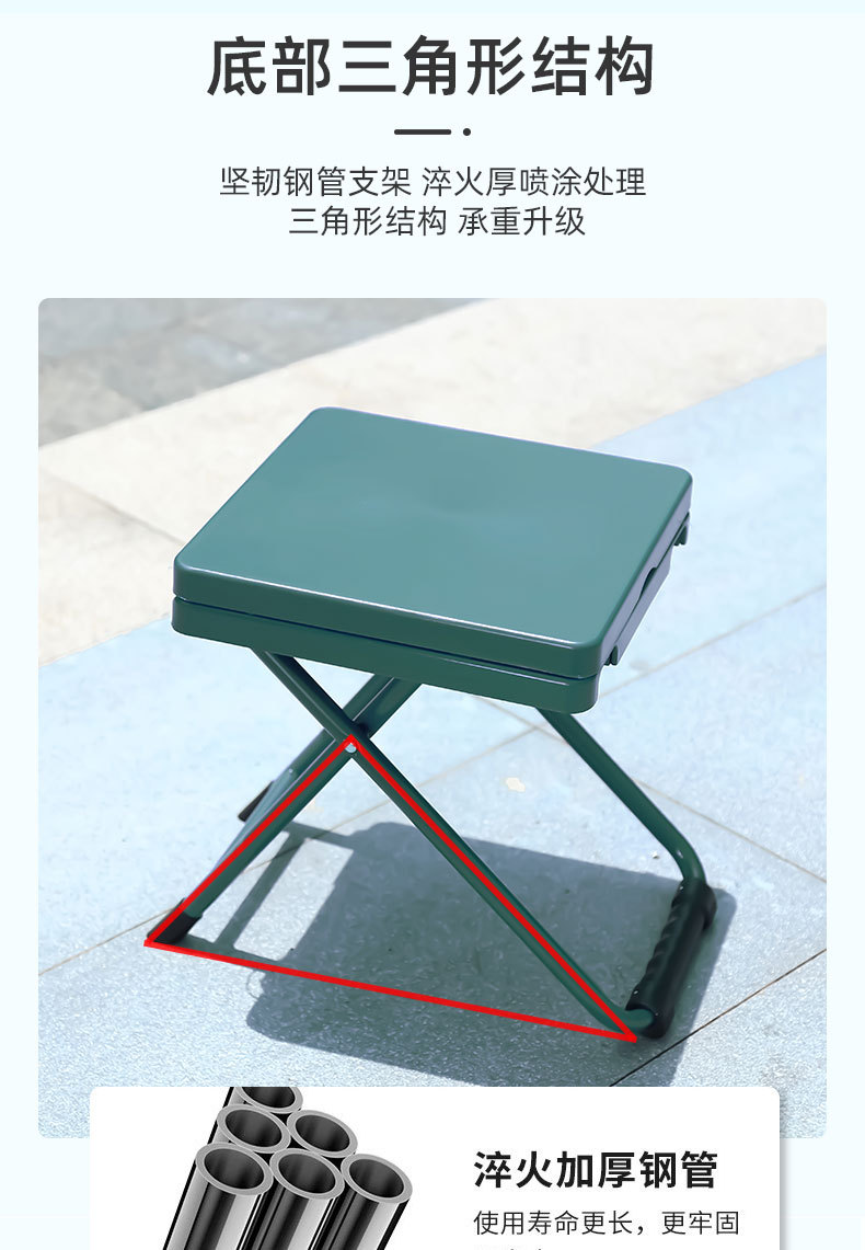 折叠椅详情_05.jpg