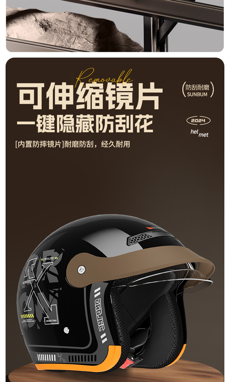 New National Standard 3C Certified Electric Vehicle Helmet, All-Season Unisex Safety Helmet, Adjustable Half Helmet, Motorcycle Helmet