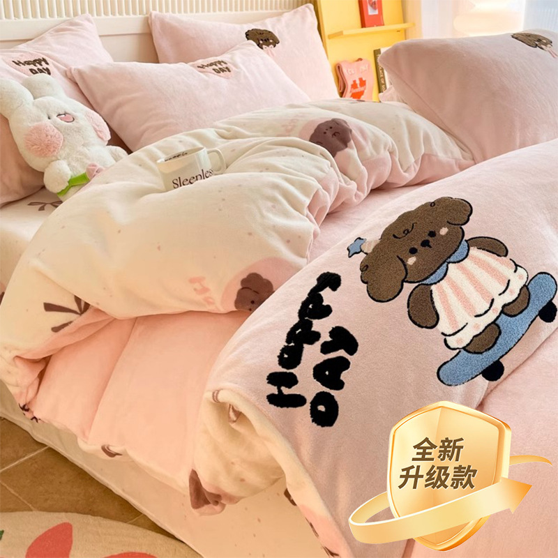 Invierno engrosado toallas bordadas de leche cama de cuatro piezas conjuntos de doble cara coral edredón cubierta dormitorio de cama de estudiantes