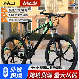 儿童自行车;平衡车;自行车