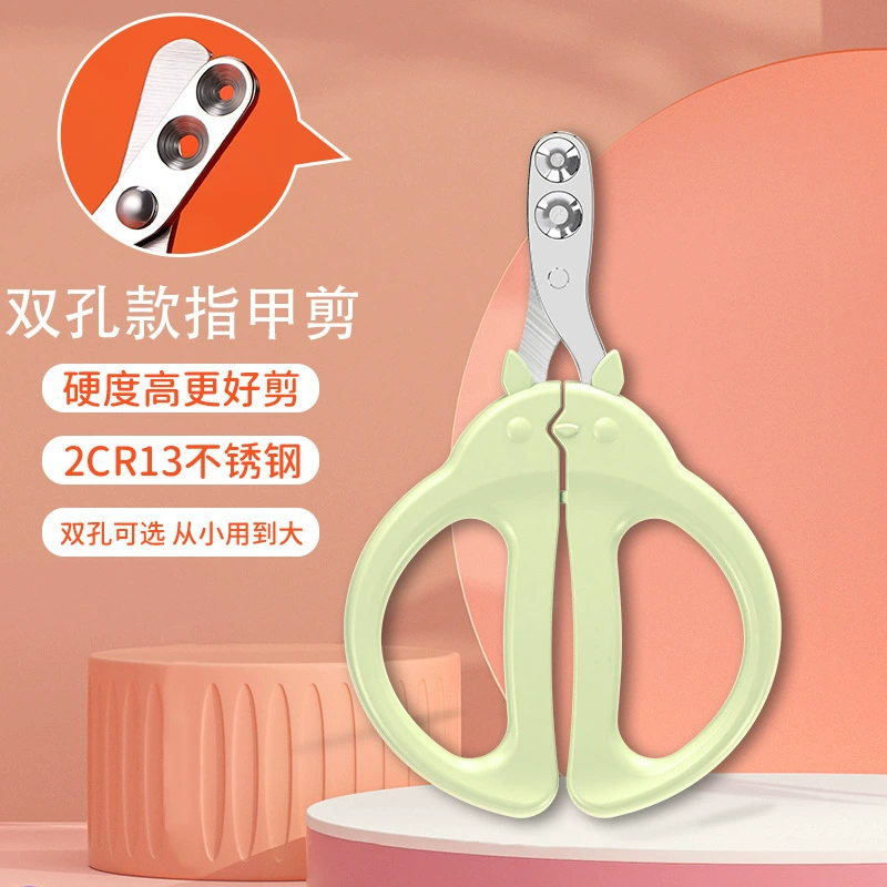 Специальные ножницы для ногтей для кошек