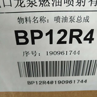�H��WD615 ���ͱÿ��� 612601080575 ���� BP12R4 ���ͱ� �F؛