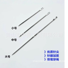 �ֹ�ᘴ�̖�ᘼӴ���������K�ɳ�l��ᘰ��b�����30cm�ֿp�