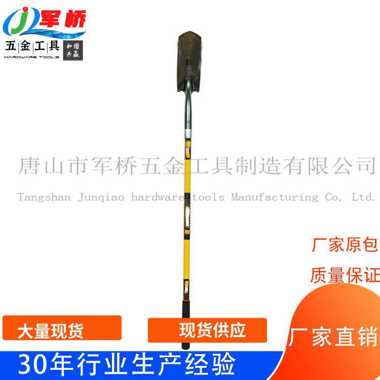 工厂直供窄口加长沟渠铁锹挖树苗锰钢铁锹美国欧洲市场纤维柄钢锹