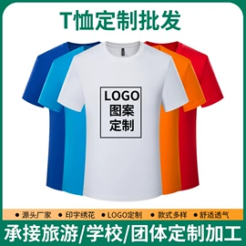 跆拳道柔道服;小学书包;运动马甲