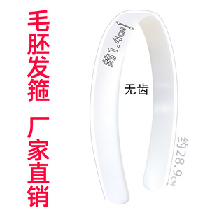 1.5ƽ���ɫë�ߟo�XС�l�� ���������õ������L29CM����ë���^��