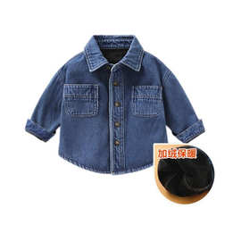 男童2025加绒牛仔衬衫外套秋装秋冬童装儿童宝宝中小童衬衣秋季潮