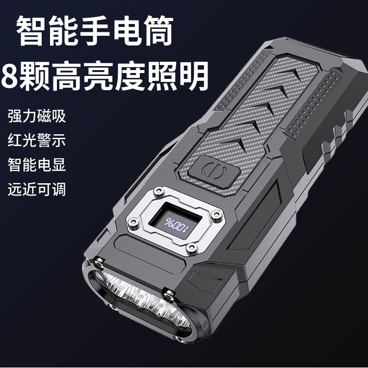 Яркий свет фонарик светодиодный многофункциональный магнитный всасывающий ремонт авто проверка cob красный свет предупреждение зарядное сокровище аварийная рабочая лампа