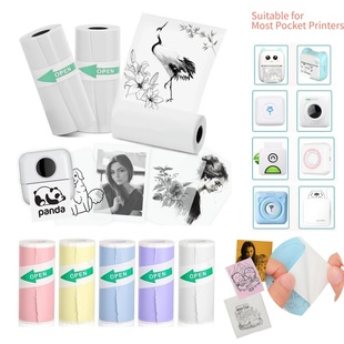 57*25 transparent adhesive printing paper with adhesive can be pasted wrong use printing paper label thermal paper