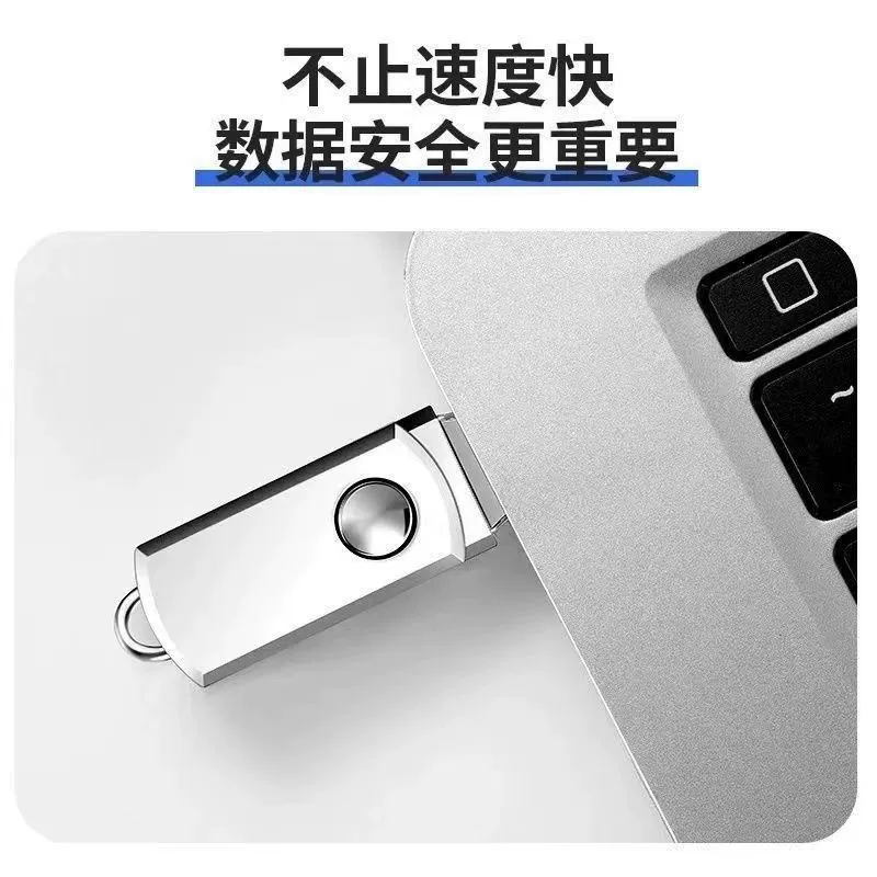 Автомобильная USB-флешка с музыкой 2024, популярные треки Douyin, без повреждения звука, высокое качество аудио
